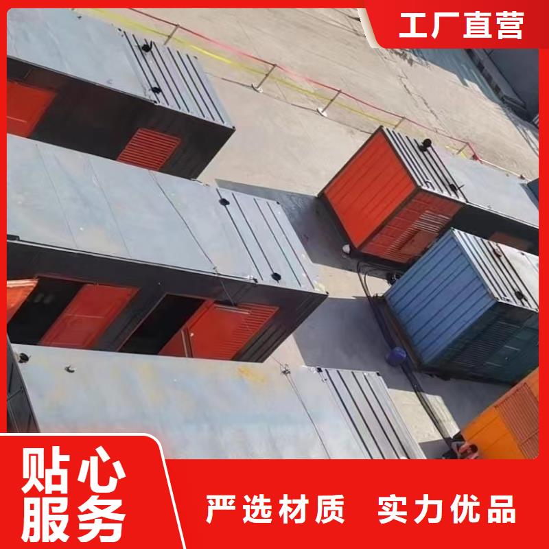 靜音發電機出租租賃商家（逸爾工程發電機出租商家）當天送達