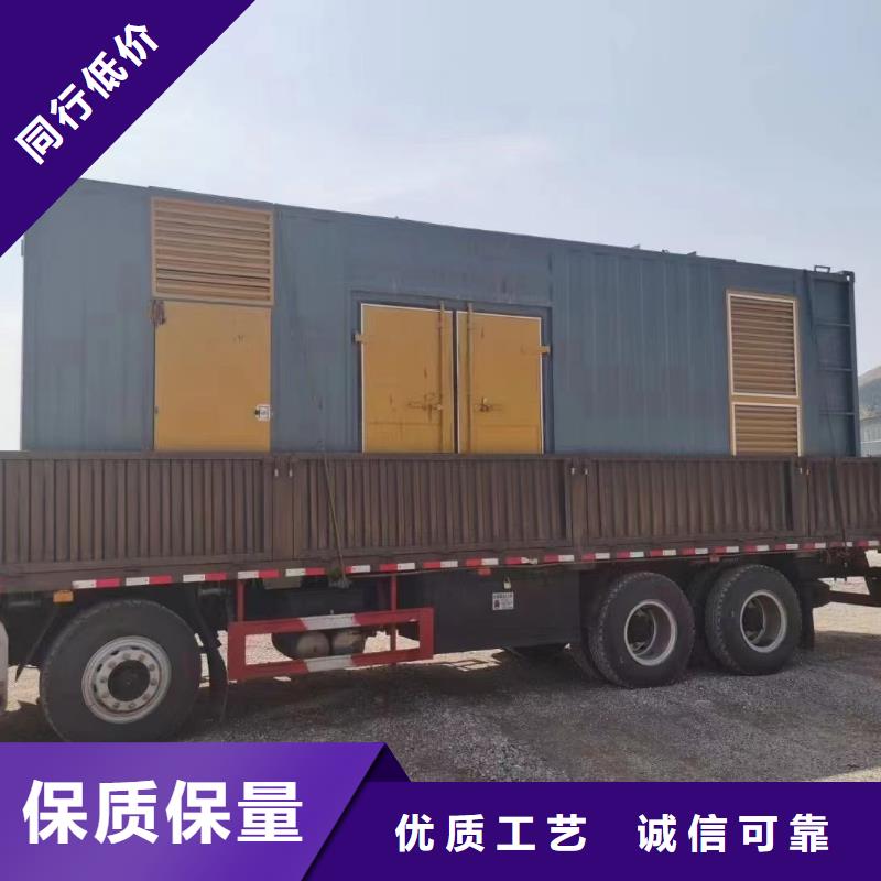 發(fā)電機(jī)租賃出租電纜線出租、限電停電應(yīng)急電源24小時(shí)發(fā)電