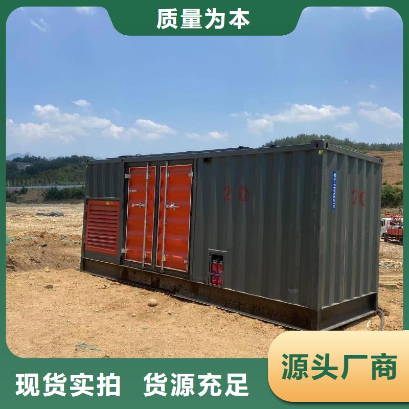發電機出租租賃發電機電纜線出租備用電源出租應急發電機出租400kw發電機出租專業服務