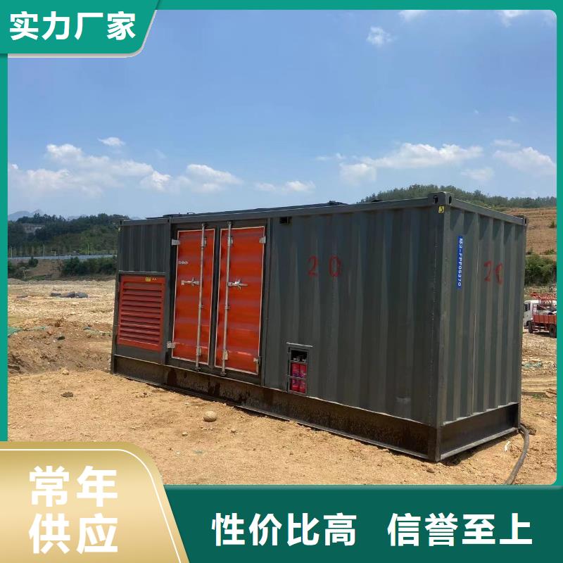 發電機出租租賃發電機電纜線出租備用電源出租應急發電機出租靜音大功率發電機租賃解決方案