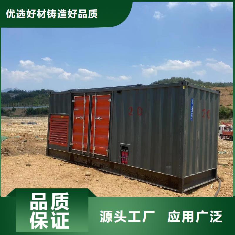 20KV發電機出租（本地發電機租賃公司）
