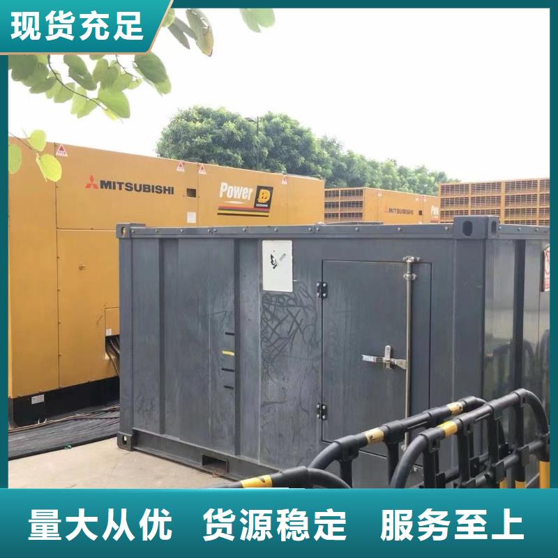发电机出租租赁发电机电缆线出租备用电源出租应急发电机出租_2000KW发电机出租承接