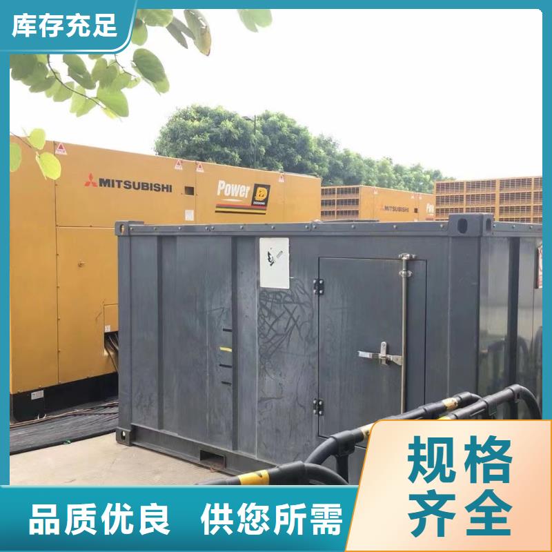 屯昌縣逸爾柴油發電機租賃出租/銷售（高壓發電車10KV/15KV/20KV/25KV/35KV長期供應）