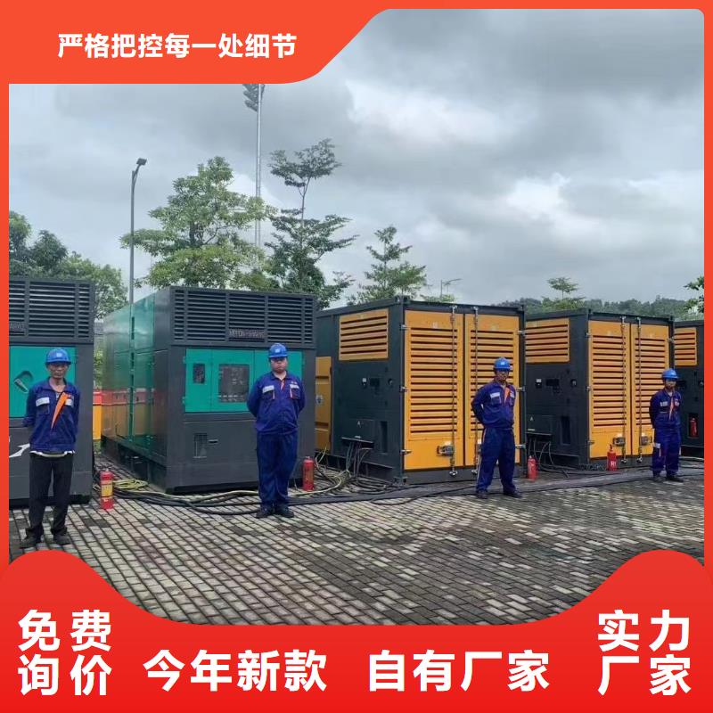 15KV高壓發(fā)電機出租、本地租賃發(fā)電機電纜線