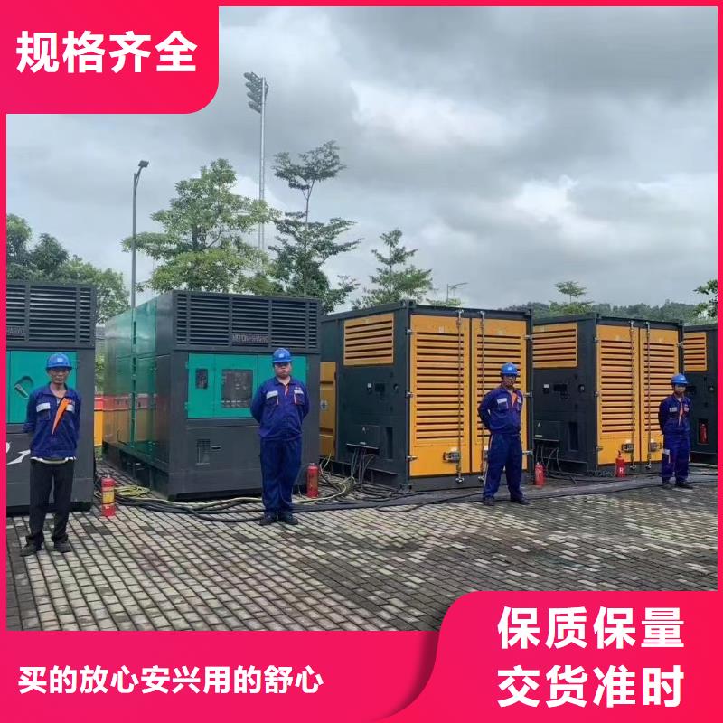 昌江縣工地發(fā)電機(jī)租賃（現(xiàn)貨供應(yīng)）1000KW發(fā)電機(jī)出租