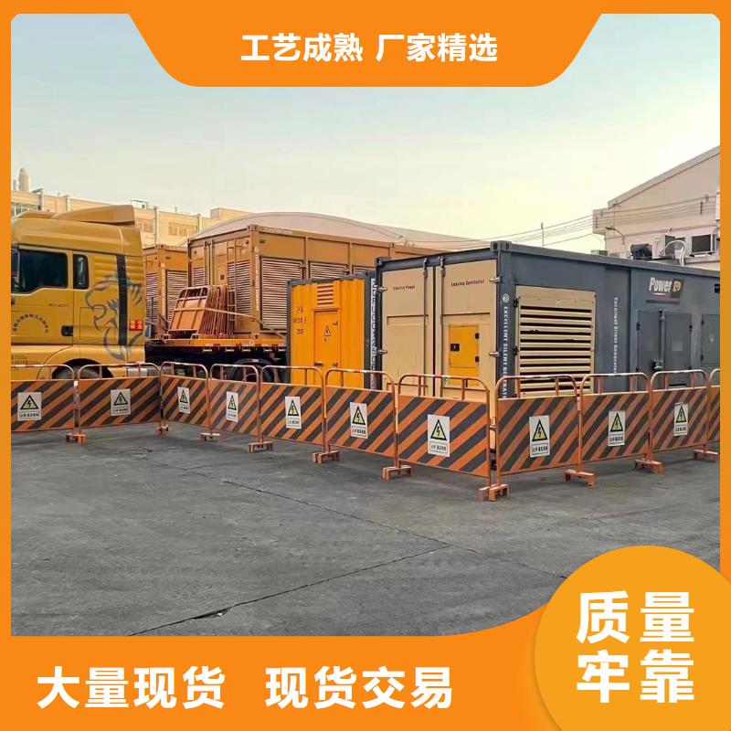 工廠備用發電機出租（600KW800KW康明斯發電機出租）配送柴油