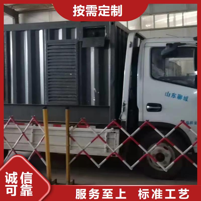 發電車出租租賃本地租賃公司