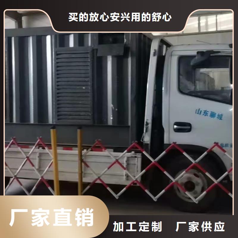 出租發電機（縣出租發電機）工地打樁專用發電機出租