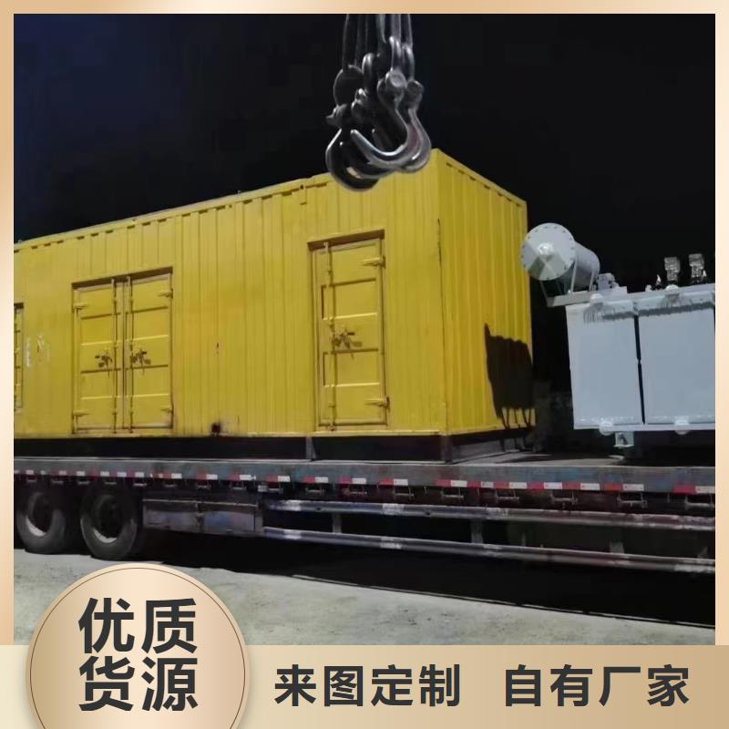 【發電機出租租賃發電機電纜線出租備用電源出租應急發電機出租】120KW發電車出租質優價廉