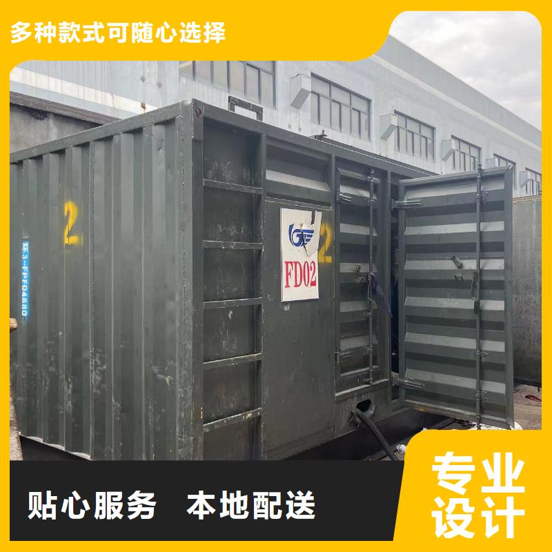 發(fā)電機(jī)出租租賃發(fā)電機(jī)電纜線出租備用電源出租應(yīng)急發(fā)電機(jī)出租-發(fā)電機(jī)出租精英團(tuán)隊(duì)
