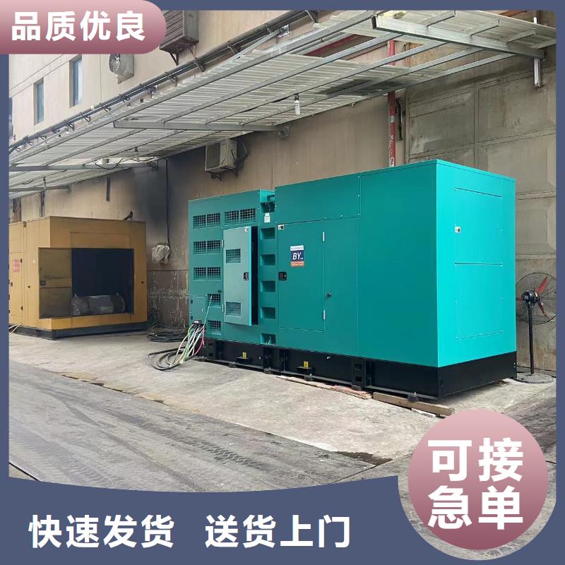 發電機出租租賃發電機電纜線出租備用電源出租應急發電機出租,2000KW發電機出租專業品質