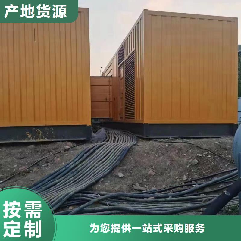 发电机出租/租赁销售（逸尔电力租赁）发电机//电缆线/UPS电源