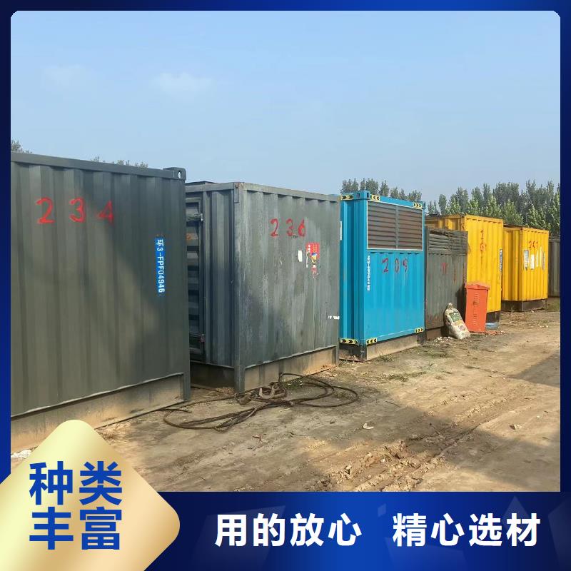 陵水縣發(fā)電機(jī)電纜線出租公司（陵水縣）供應(yīng)10KV-35KV高壓發(fā)電機(jī)出租