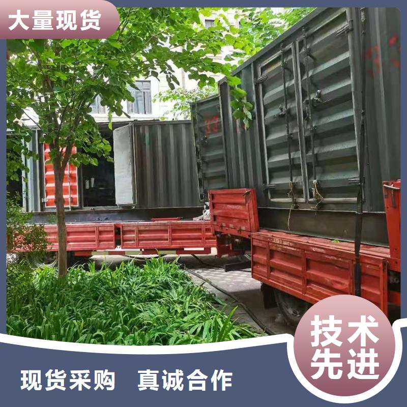 租賃發電機新方式（發電機出租）價格優惠到底
