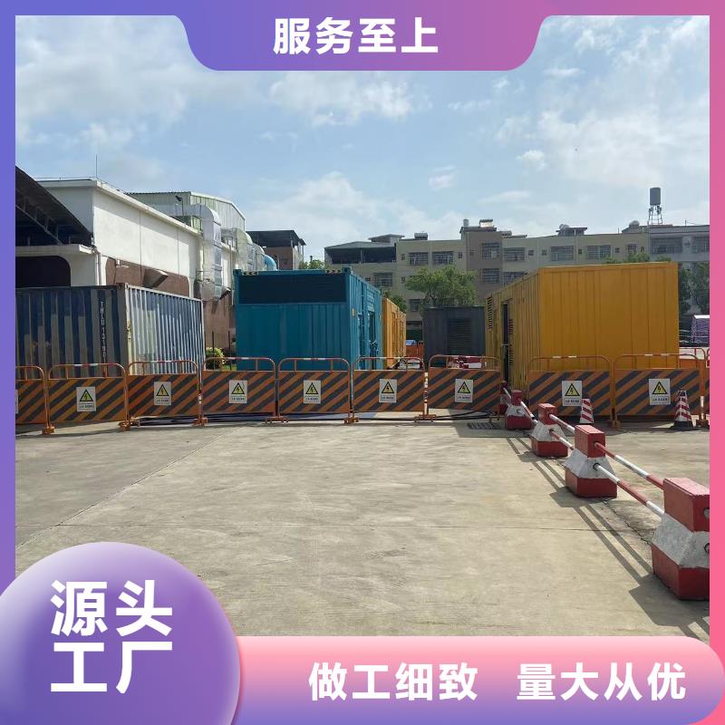 臨高縣逸爾高壓發電機出租（發電機出租資訊)誠信廠家