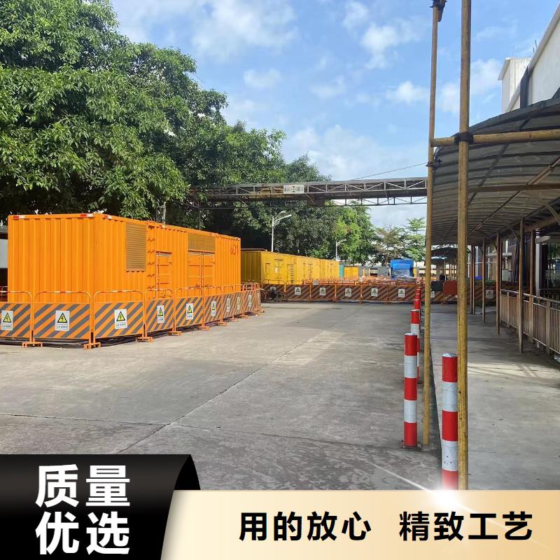 25KV發(fā)電機出租（工地發(fā)電機租賃）