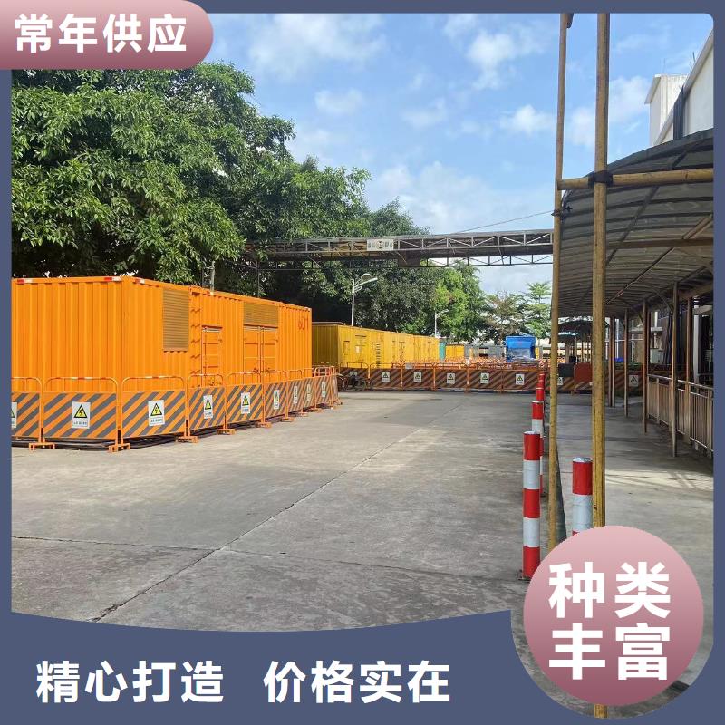 發(fā)電機(jī)出租租賃發(fā)電機(jī)電纜線出租備用電源出租應(yīng)急發(fā)電機(jī)出租300kw發(fā)電機(jī)出租資質(zhì)齊全
