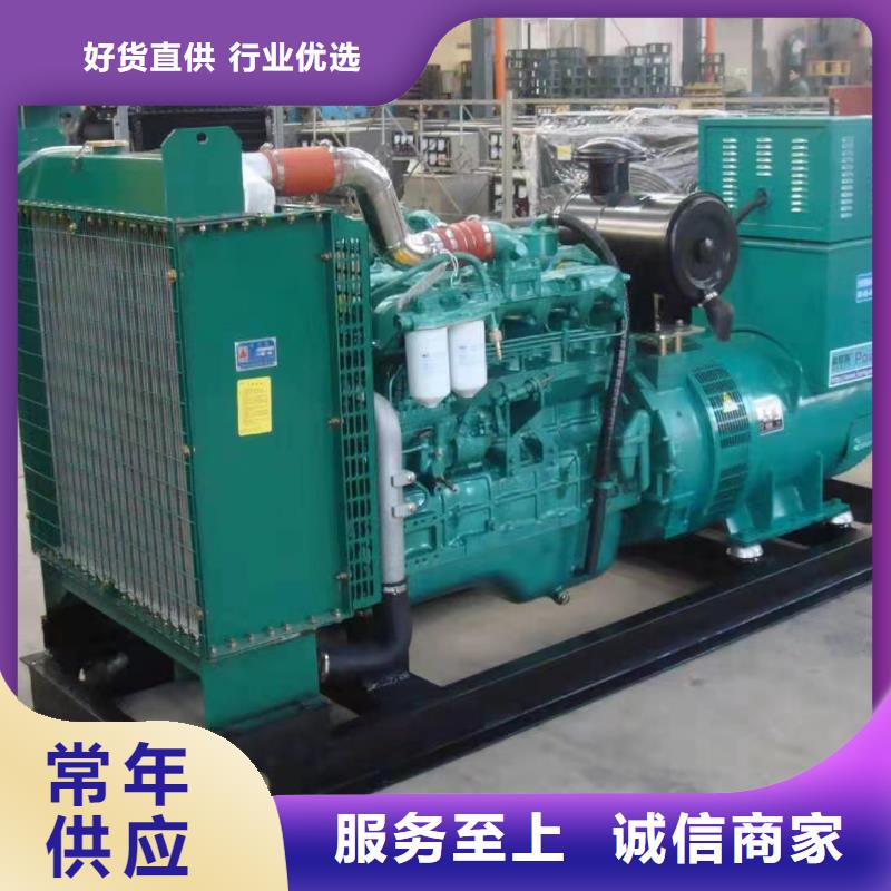发电机出租租赁发电机电缆线出租备用电源出租应急发电机出租2000KW发电机租赁欢迎合作