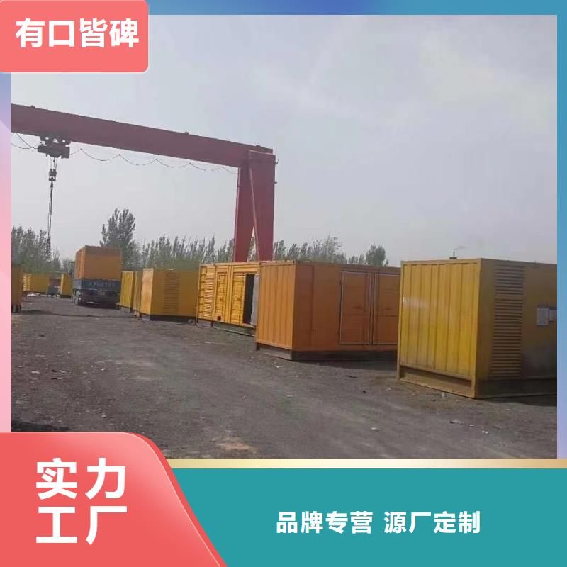 35KV高壓發電機出租（無中間商）移動發電機出租