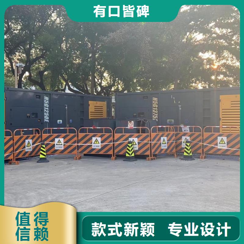 工程建設發電機租賃（承包停電工程）800KW發電機出租