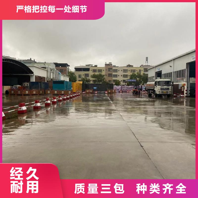發電機租賃出租（長期供應）電纜線出租廠家