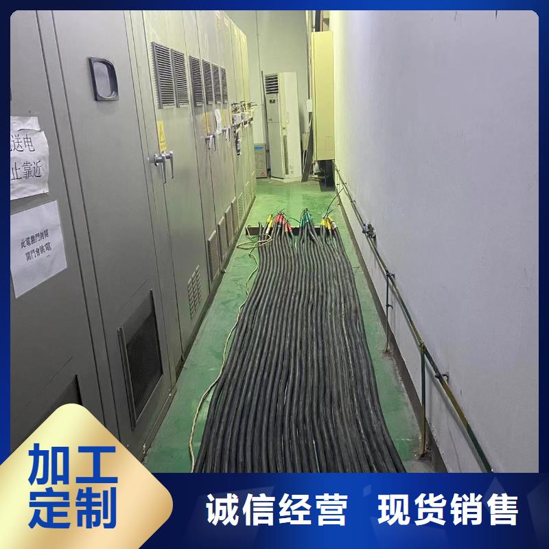 靜音發(fā)電機(jī)租賃出租（配送電纜柴油）應(yīng)急發(fā)電車電源車出租