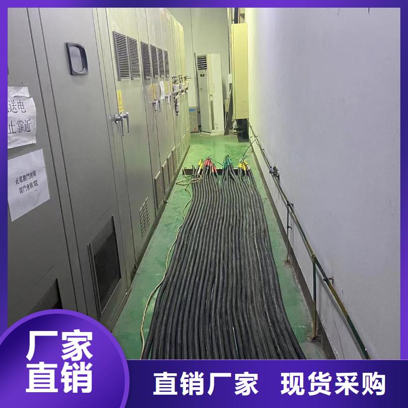 電力公司發電機出租報價表(當日送達)