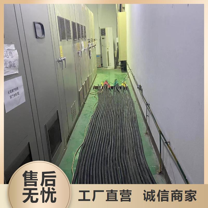 應急發電機電源車出租租賃（）移動式發電機出租