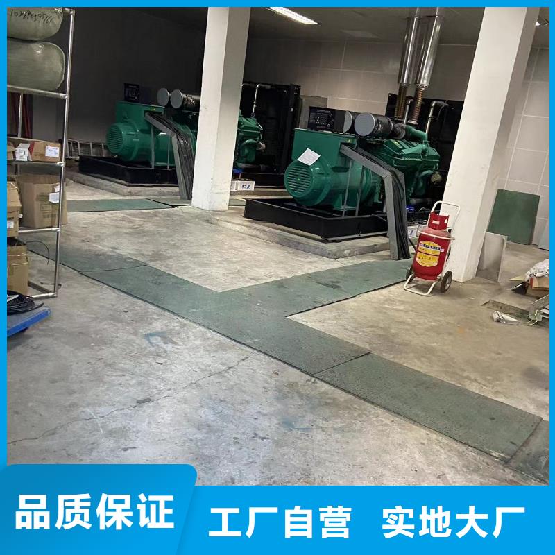 【發電機出租租賃發電機電纜線出租備用電源出租應急發電機出租】租賃發電機優質服務