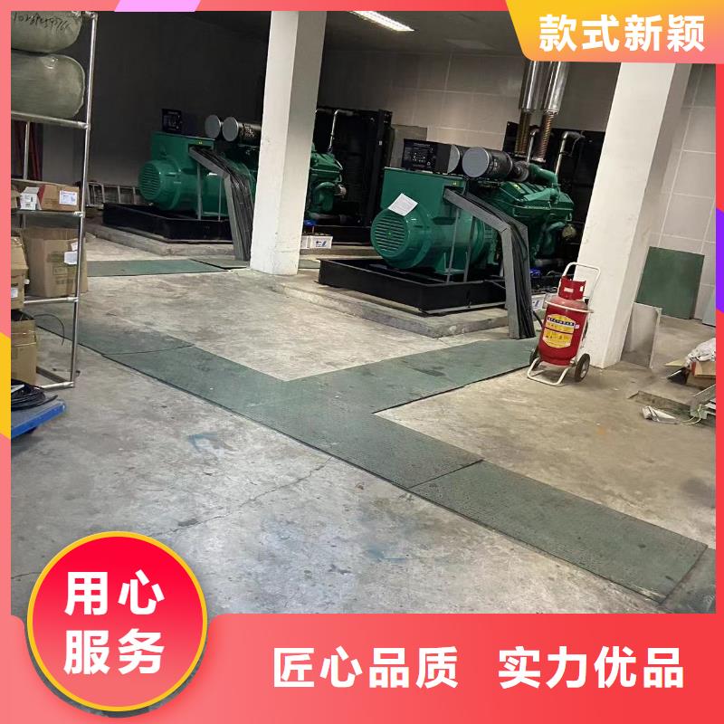 移动式发电机出租（400KW500KW发电机出租底价）配送柴油