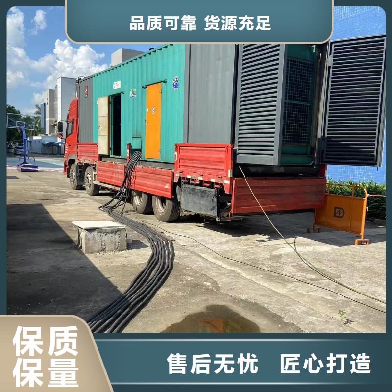 本地1600KW發電機UPS電源、電纜線出租租賃（上門服務）