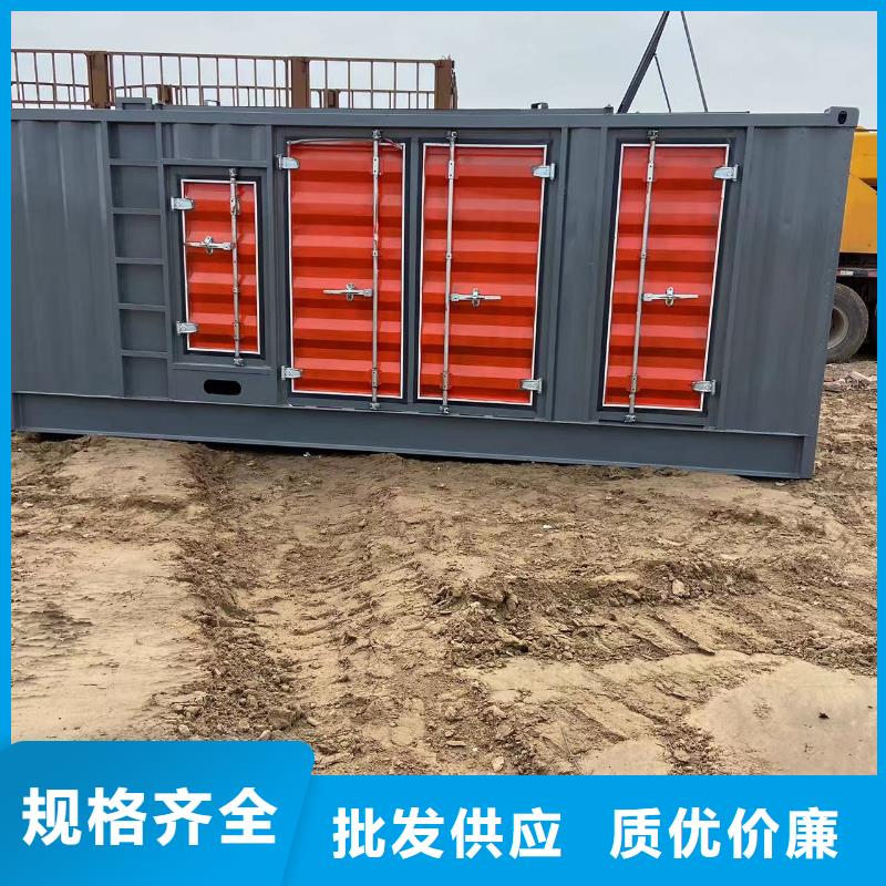 附近發電機出租廠家（逸爾國網單位）發電機//電纜線/UPS電源