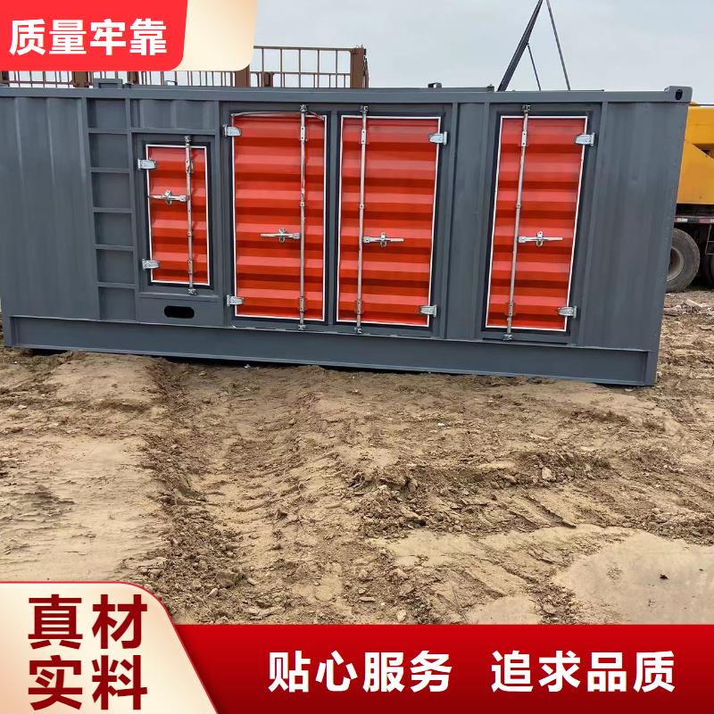 發電機出租租賃發電機電纜線出租備用電源出租應急發電機出租400kw發電機出租正規公司