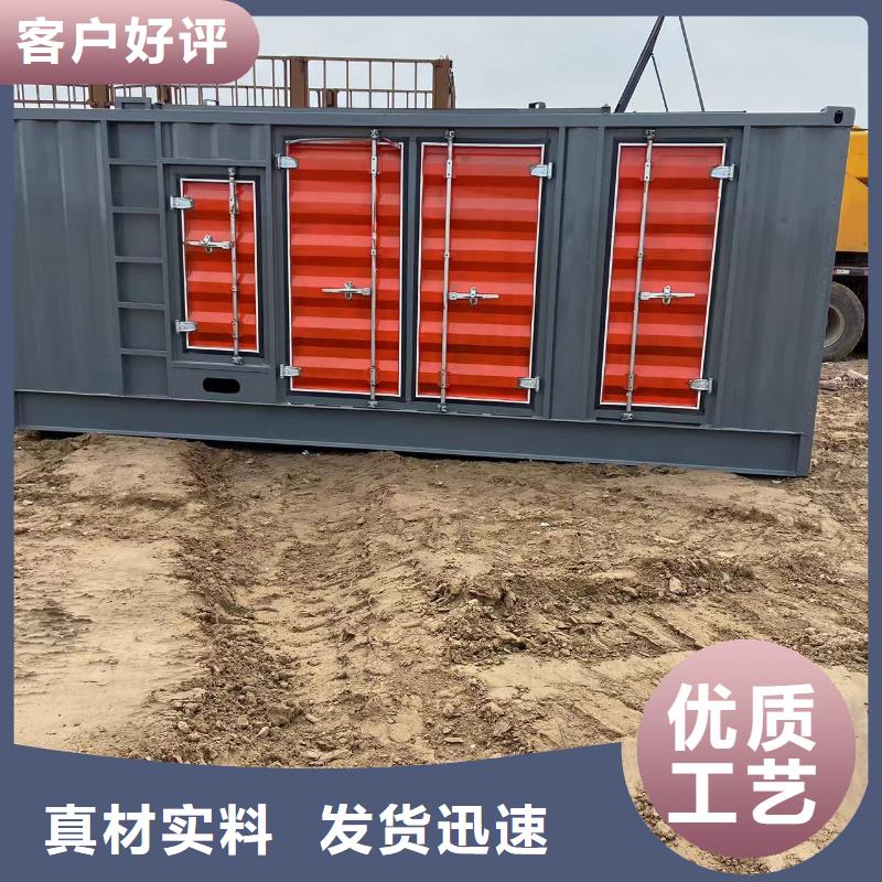 500KW發電機出租、發電機出租
