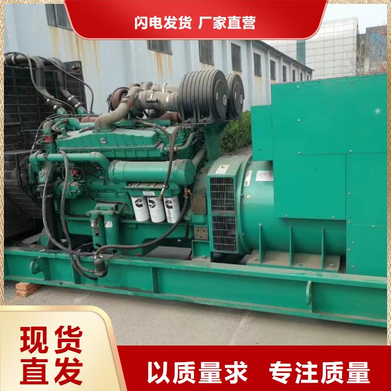 發(fā)電機出租租賃發(fā)電機電纜線出租備用電源出租應急發(fā)電機出租800千瓦發(fā)電機組出租信譽保證