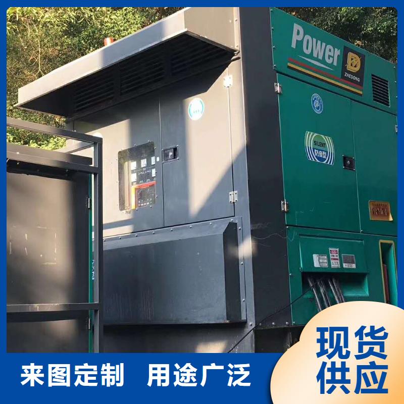高壓發電機租賃（現貨供應）300KW發電機出租