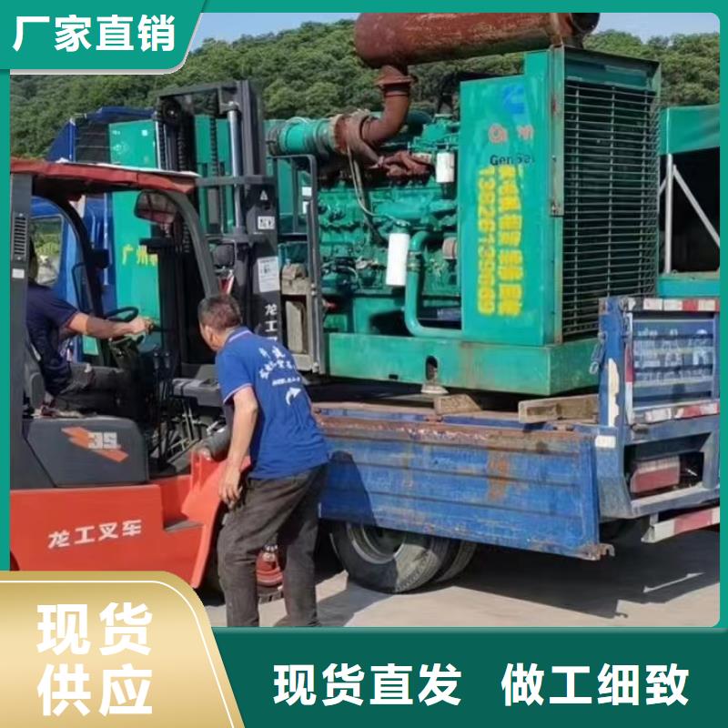 15KV發電機出租(2025電力服務）附近發電機出租商家