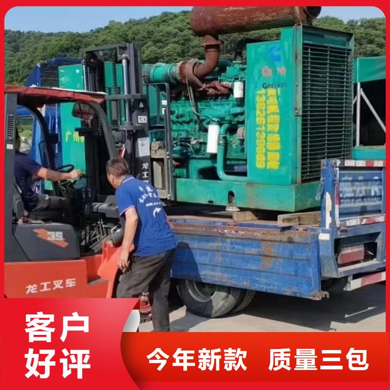 應(yīng)急電源車出租、千伏安電力