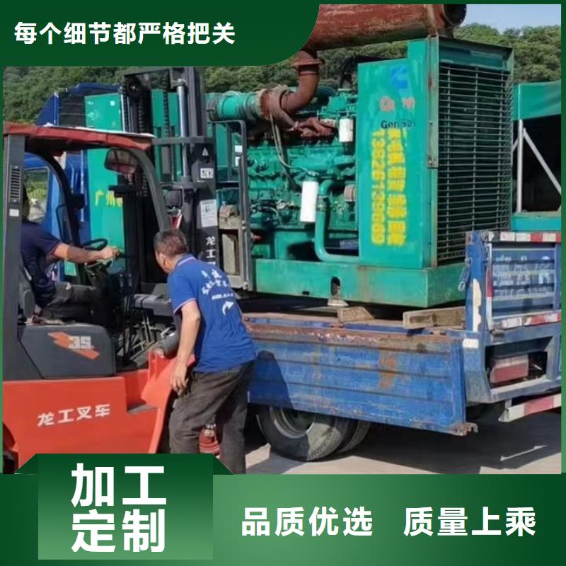 昌江縣工地發電機租賃（現貨供應）1000KW發電機出租