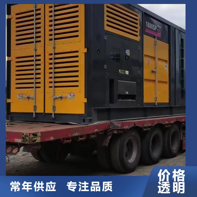 100KW/200KW/300KW發電車發電機出租批發市場(日租月租）