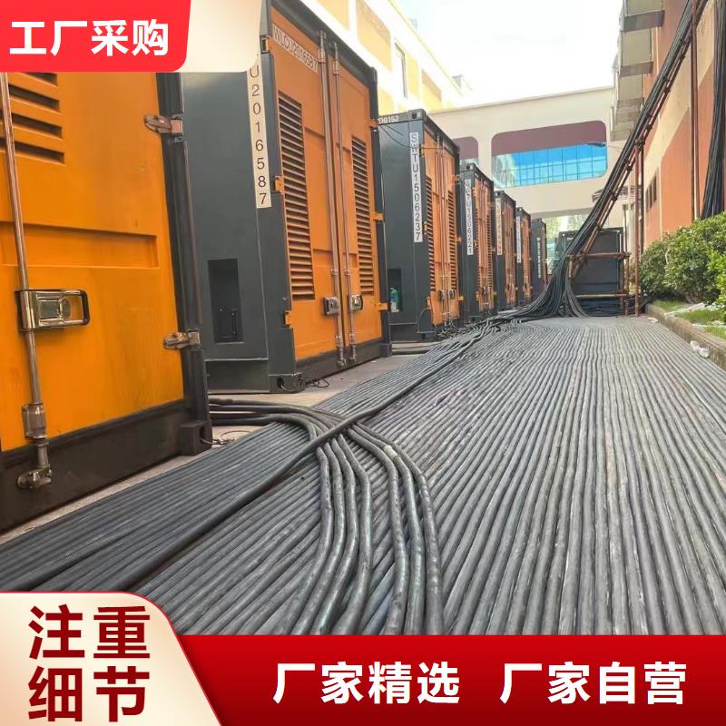 20KV高壓發(fā)電機(jī)出租(長期出租發(fā)電機(jī)電話)