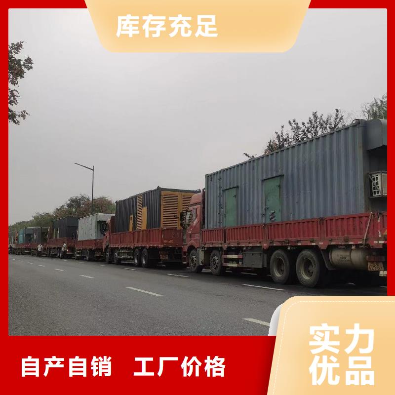 15KV發電機出租(24小時供電）本地發電機租賃公司