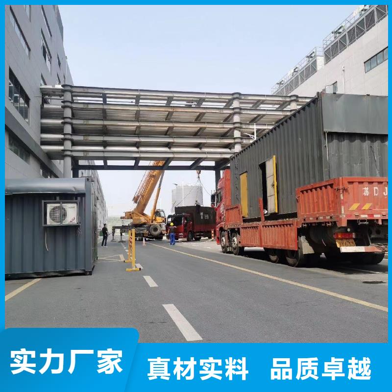 出租柴油發(fā)電機（出租柴油發(fā)電機）發(fā)電機出租現(xiàn)貨供應(yīng)