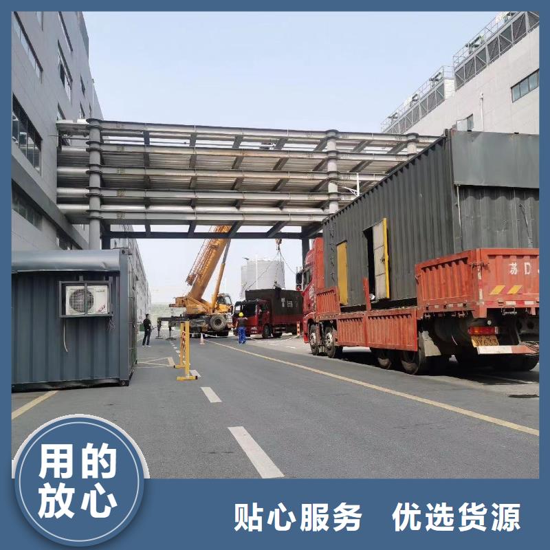 逸爾移動(dòng)式發(fā)電機(jī)出租（50KW/100KW/150KW/200KW發(fā)電車源頭廠家供應(yīng)）