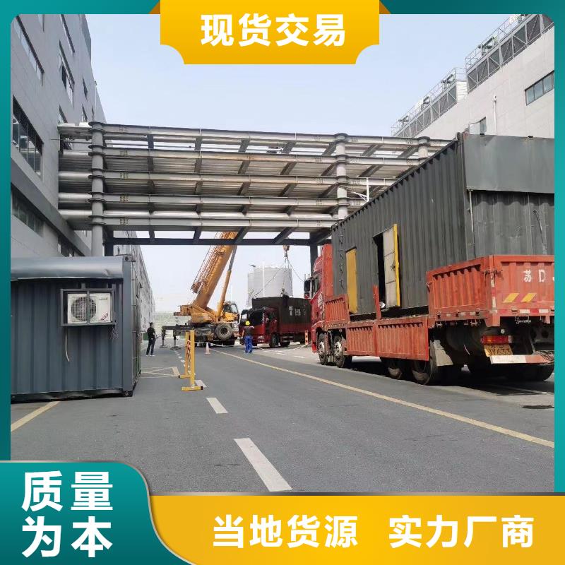 出租1000KW發(fā)電機(jī)臨時(shí)發(fā)電機(jī)長(zhǎng)租/解燃眉之急