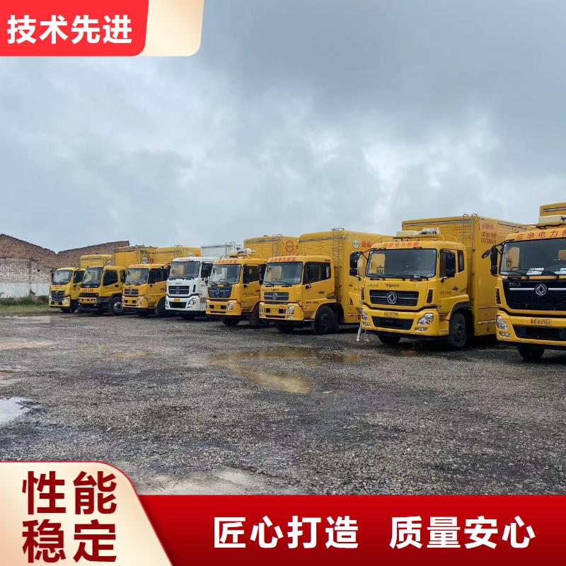【發(fā)電機(jī)出租租賃發(fā)電機(jī)電纜線出租備用電源出租應(yīng)急發(fā)電機(jī)出租】發(fā)電機(jī)出租服務(wù)熱情