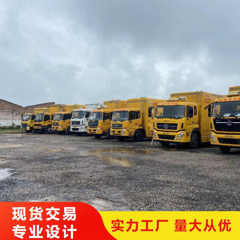 发电机电缆线出租（今日发布）长期供应50KW-3000KW发电机出租