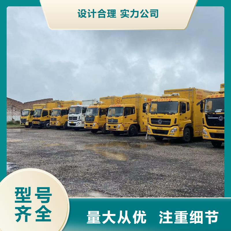 應急發電機電源車出租租賃（）工程專業發電機出租