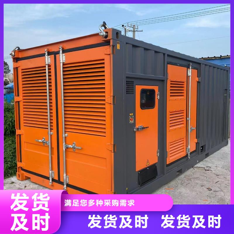 1000KW發電機出租（逸爾工程發電機出租商家）功率齊全