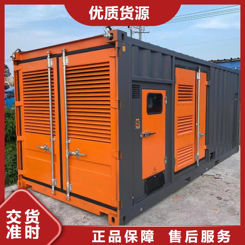 發(fā)電機出租租賃發(fā)電機電纜線出租備用電源出租應急發(fā)電機出租800千瓦發(fā)電機組出租信譽保證